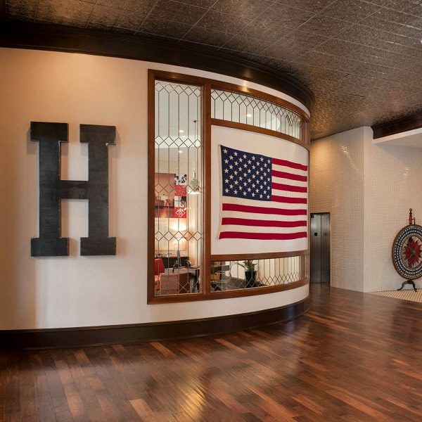 Letter H at Halstead Square